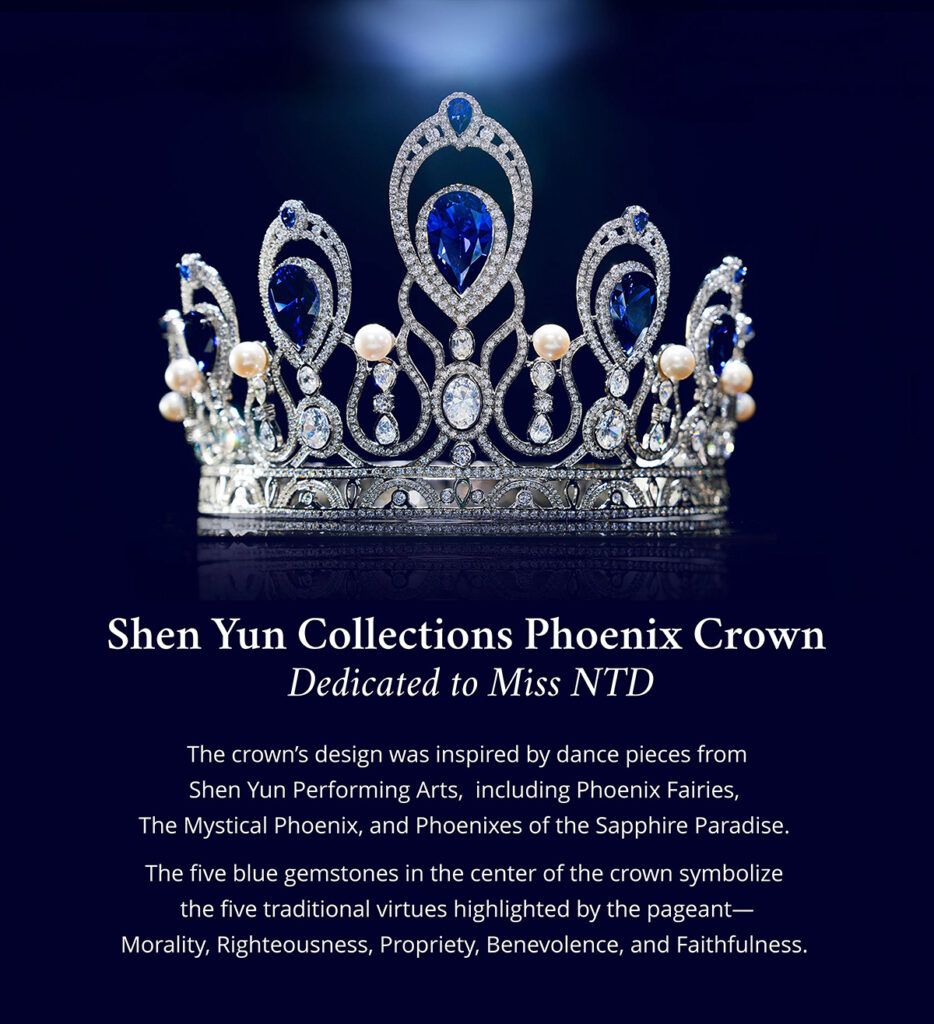 https://missntd.org/wp-content/uploads/2023/01/SYCollections-crown-new-934x1024.jpg