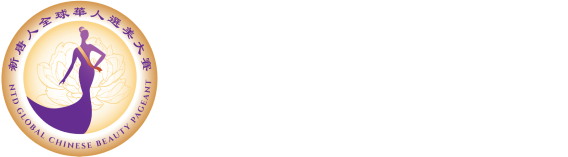 missntd-awards-header-logo-tablet-new