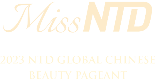 Experience elegance and cultural splendor with Miss NTD!